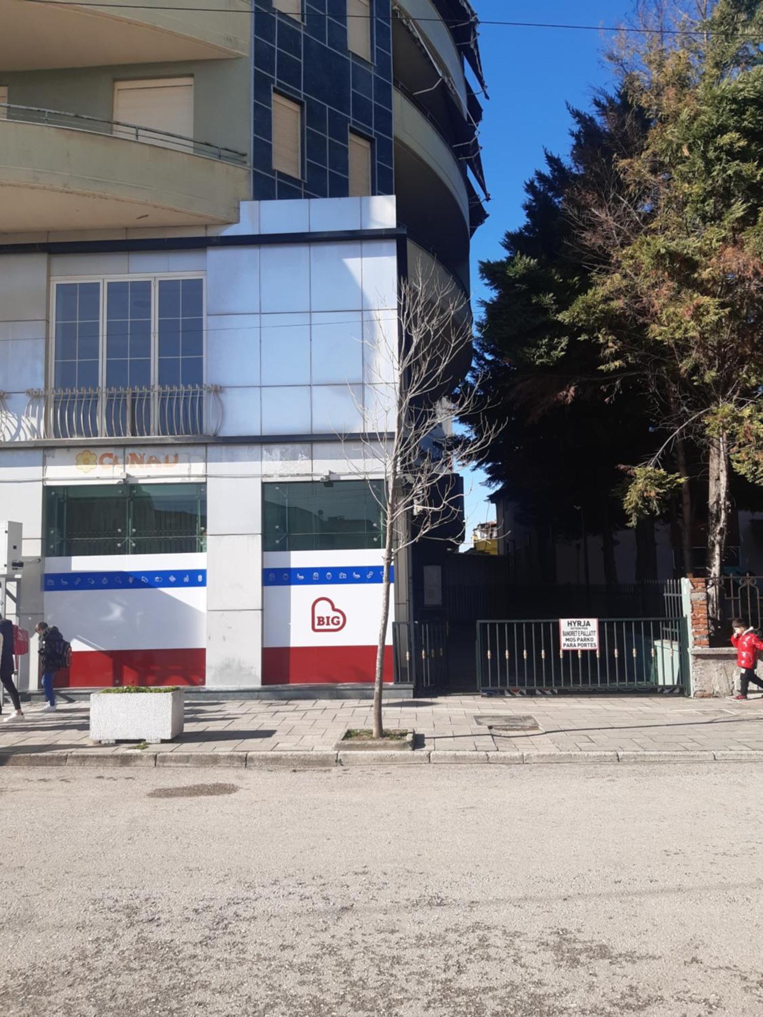 Emily House Διαμέρισμα Φιέρι Εξωτερικό φωτογραφία